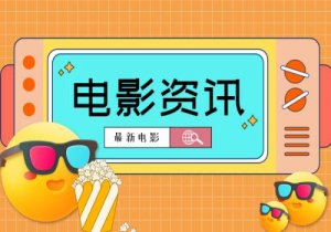 全球观焦点：广东21分赢福建取9连胜 阿联20 9亚当斯空砍50分