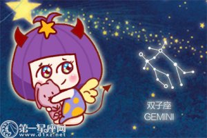 为人淡漠 凡事不爱计较的星座女