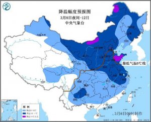 强冷空气来袭！降温10℃以上区域约占我国国土面积三分之一