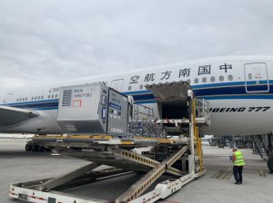 从全国两会看航空温控物流产业风向，海尔生物医疗“链”接未来