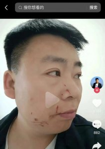 男网红称因合成热巴视频被打！网友：这算不算隔空性骚扰？