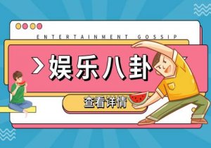 天天观焦点：2023年上海女子半程马拉松赛开跑在即 医学专家给出预防损