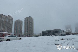 北方将现大范围雨雪 山西陕西局地或冷到破纪录