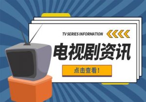 今日最新！普里戈津斥“不给瓦格纳弹药”的俄军高层是叛徒，称有正规