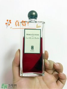 serge lutens芦丹氏口红真假 serge lutens口红正品哪里买？