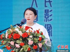 “出发吧·西宁 ”2023美好生活文旅短视频大赛正式启动