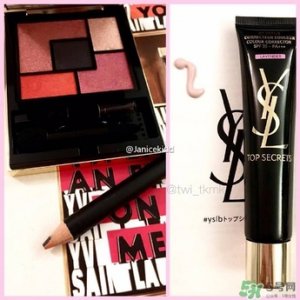 ysl2017春季彩妆有哪些？ysl2017春季彩妆价格