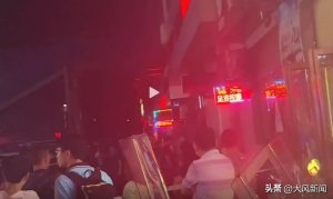 男子足浴店内涉嫌杀害女技师，疑似跟家人吵架负气离家后犯案