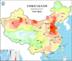 超40度高温来袭 南方梅雨姗姗来迟 最新全国天气预报