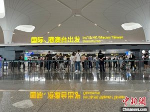 杭州机场计划新增多条亚运航线 暑运旅客吞吐量或创新高