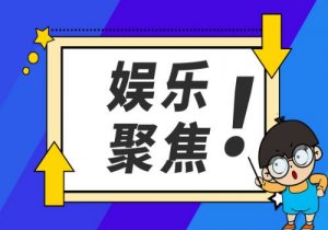 番禺迎宾路地块：规划建6栋住宅，主打中大户型