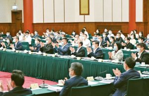 深刻把握学习贯彻习近平新时代中国特色社会主义思想的根本要求