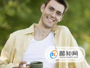 如何做一个成熟的男人优质