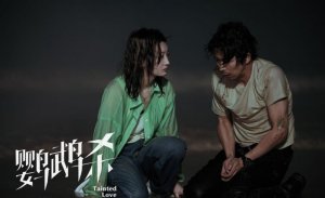 同样聚焦网络诈骗,周冬雨章宇主演的《鹦鹉杀》为何没大爆