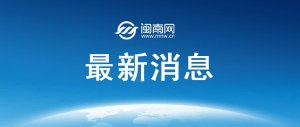 2024年4月天津限行日历：明天限什么号 几点到几点