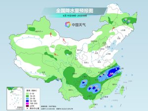 长江中下游进入降雨集中期 北方高温持续炙烤华南闷热升级