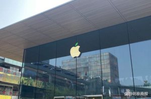 iPhone 16或涨价！网友：本想等降价入手15，没想到直接停产……这拨是哪